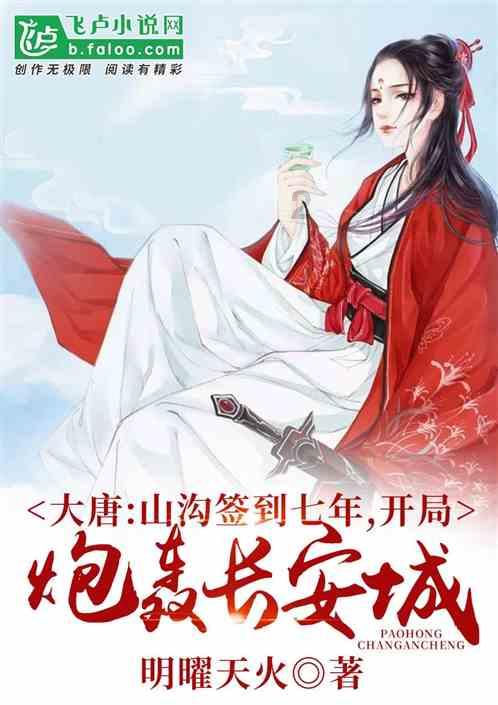 67号仓库